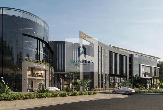 8289236 - Property Main Image