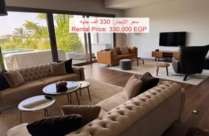 Twin House - 4 Bedrooms - 4 Bathrooms for rent in Katameya Dunes - El Katameya Compounds - El Katameya - New Cairo City - Cairo