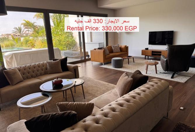 8266814 - Property Main Image