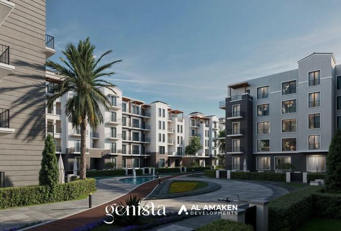 8531527 - صورة العقار 3