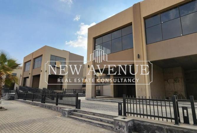 8193131 - صورة العقار 2