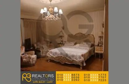 Twin House - 5 Bedrooms - 5 Bathrooms for sale in Mena Garden City - Al Motamayez District - 6 October City - Giza