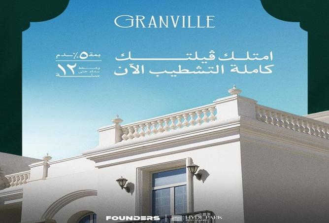 8531850 - Property Main Image