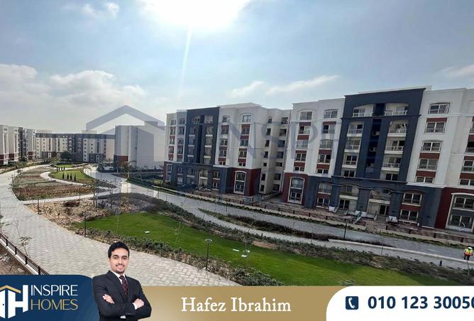 8252078 - Property Main Image