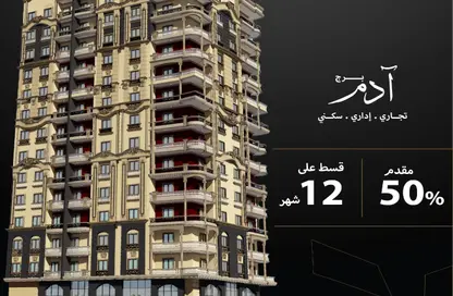 شقة - 3 غرف نوم - 2 حمامات للبيع في دمياط الجديدة - دمياط