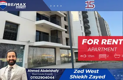 Apartment - 2 Bedrooms - 2 Bathrooms for rent in Park Side Residence - Zed Towers - Sheikh Zayed Compounds - Sheikh Zayed City - Giza