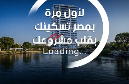 شقق فندقية - 2 غرف نوم - 2 حمامات للبيع في شارع كورنيش النيل - المعادي - حي المعادي - القاهرة