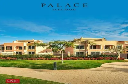 فيلا - 4 غرف نوم - 3 حمامات للبيع في كليوباترا بالاس - الحي الخامس - مدينة الشروق - القاهرة