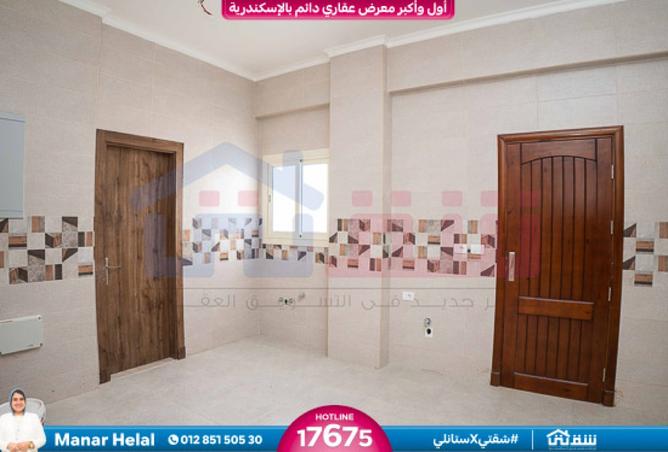 8272334 - Property Image 2