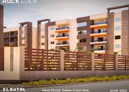Apartment - 4 bedrooms - 3 bathrooms for للبيع in Rock Eden - Hadayek October - 6 October City - Giza