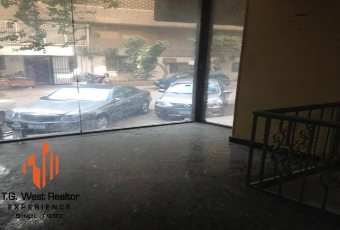 7386124 - الصورة الرئيسية للعقار