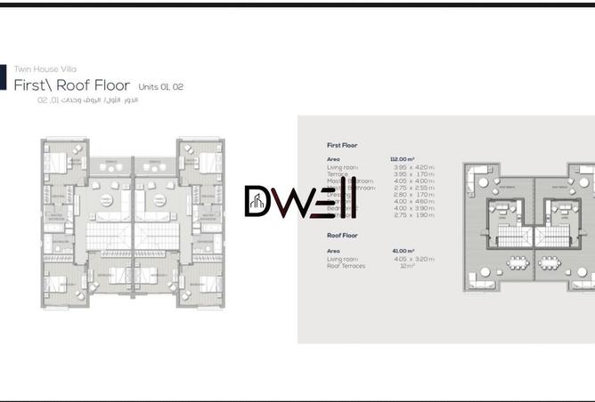 7910841 - صورة العقار 3