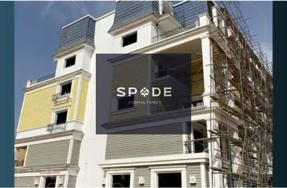 iVilla - 3 Bedrooms - 3 Bathrooms for sale in Mountain View 1.1 - 5th Settlement Compounds - The 5th Settlement - New Cairo City - Cairo