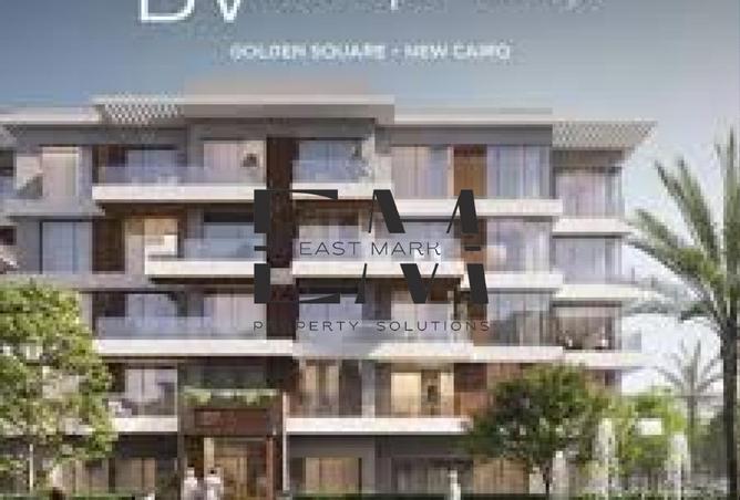 8379781 - Property Image 3