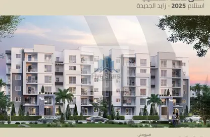 شقة - 3 غرف نوم - 2 حمامات للبيع في مدينة زايد الجديدة - الشيخ زايد - الجيزة شقة - 3 غرف نوم - 2 حمامات للبيع في مدينة زايد الجديدة - الشيخ زايد - الجيزة