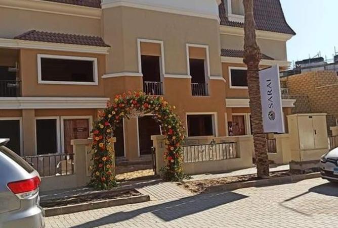 8417851 - Property Image 2