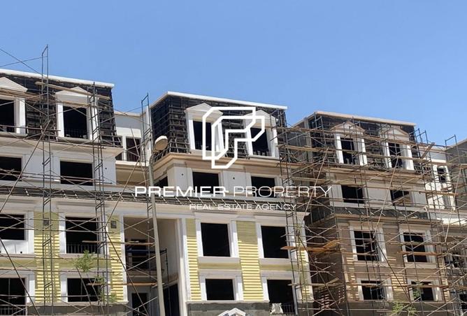 8437508 - Property Image 3