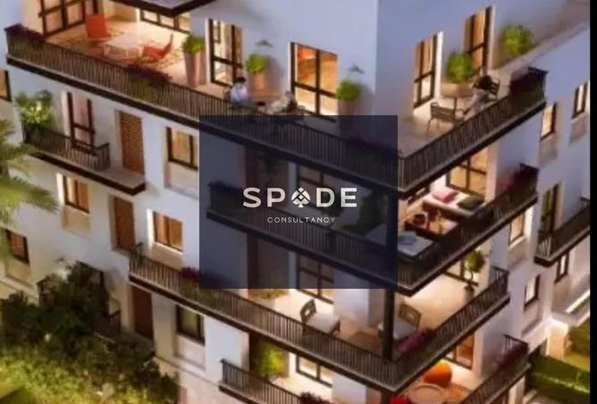 8194332 - صورة العقار 2