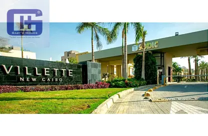 Apartment - 2 Bedrooms - 3 Bathrooms for sale in Villette - 5th Settlement Compounds - The 5th Settlement - New Cairo City - Cairo