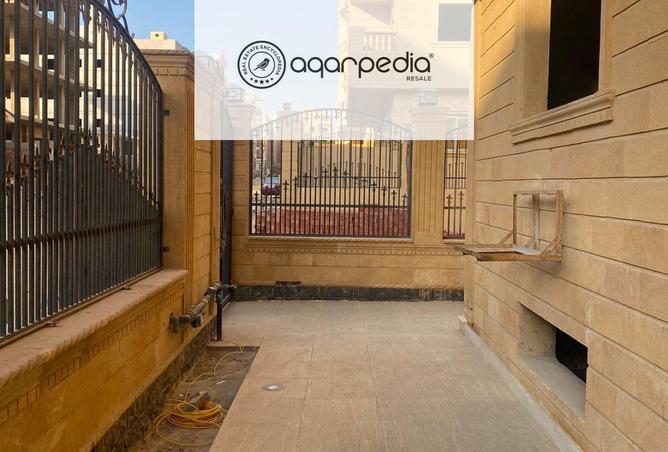 8136710 - Property Image 3