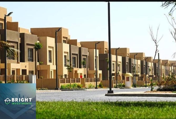 8120412 - Property Image 2
