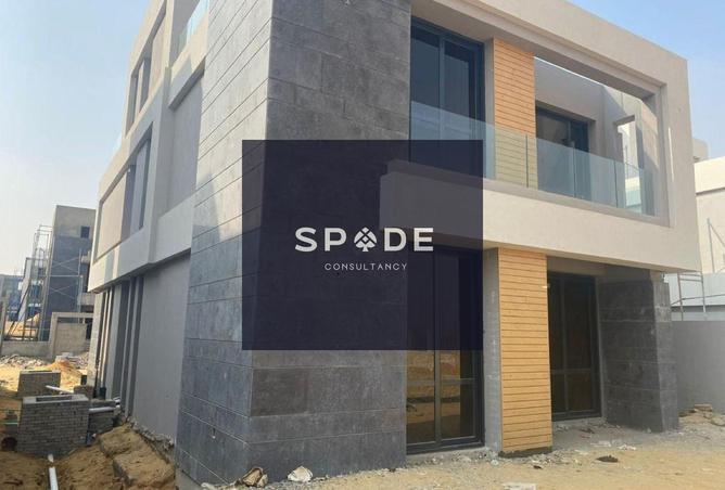 8542849 - Property Main Image