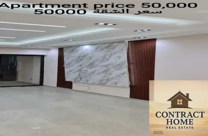 Apartment - 2 Bedrooms - 2 Bathrooms for rent in Lake View - 5th Settlement Compounds - The 5th Settlement - New Cairo City - Cairo