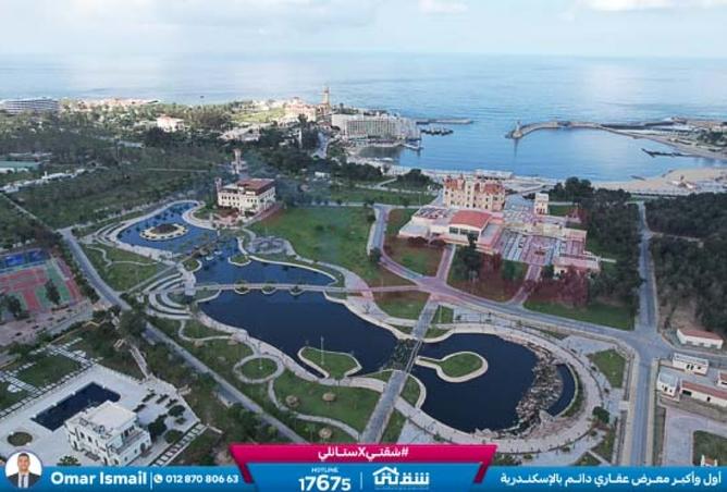 8551873 - Property Image 2