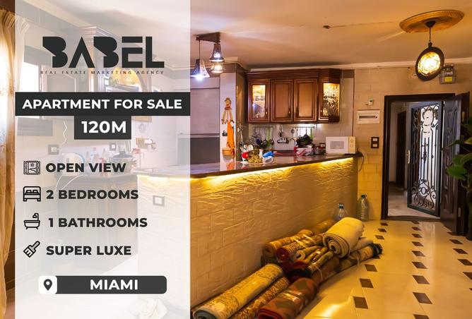 8050231 - Property Main Image