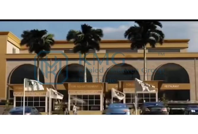 8267712 - Property Image 2