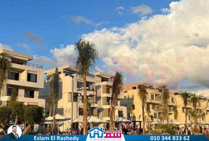 8268912 - صورة العقار 3