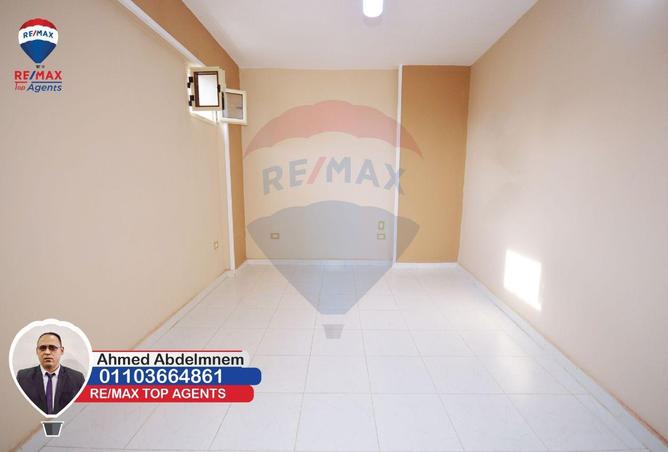 5929761 - Property Image 2