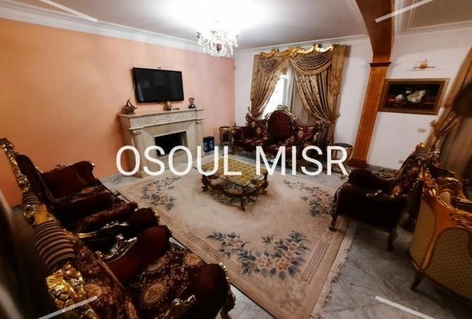 8359336 - صورة العقار 3