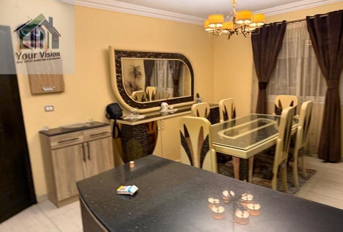 8232950 - صورة العقار 3