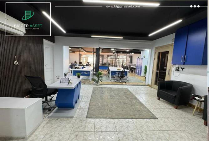 7970121 - Property Image 3