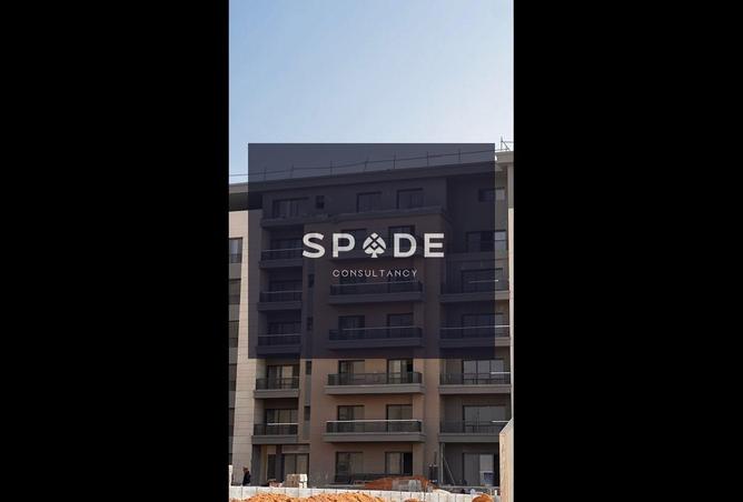 8515694 - صورة العقار 2