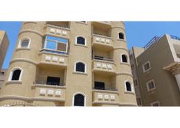 Apartment - 3 bedrooms - 2 bathrooms for للبيع in Al Haytham mosque - South Investors Area - New Cairo City - Cairo