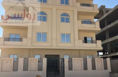 Apartment - 4 Bedrooms - 3 Bathrooms for sale in Bait Alwatan - The 5th Settlement - New Cairo City - Cairo
