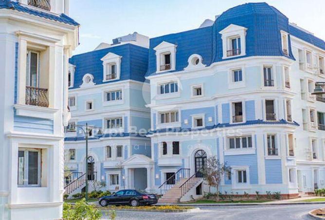 8284627 - صورة العقار 2