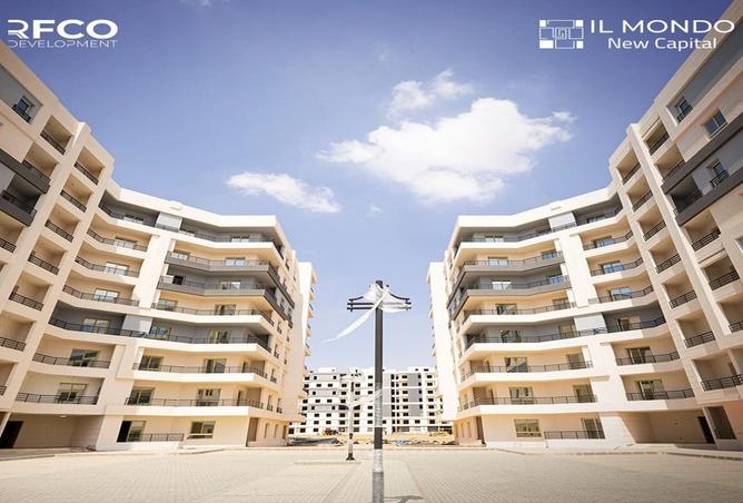 8134599 - Property Image 2