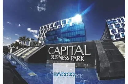 Office Space - Studio - 1 Bathroom for sale in Capital Business Park - 26th of July Corridor - Sheikh Zayed City - Giza