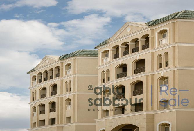 8249337 - الصورة الرئيسية للعقار