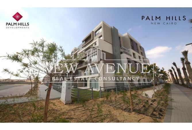 8245724 - صورة العقار 3