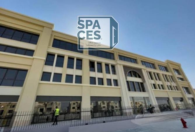 8201048 - صورة العقار 3