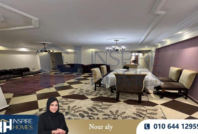 8525410 - Property Image 2