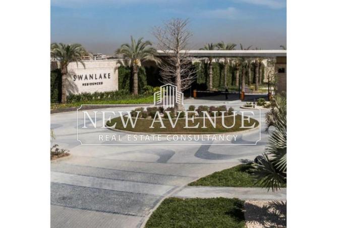 8447976 - الصورة الرئيسية للعقار