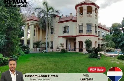 Villa - 5 Bedrooms - 5 Bathrooms for sale in Palm Hills October - Cairo Alexandria Desert Road - 6 October City - Giza