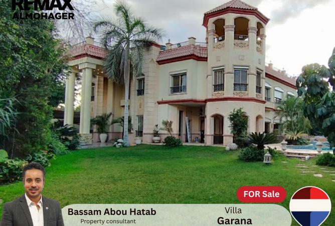 8490004 - Property Main Image