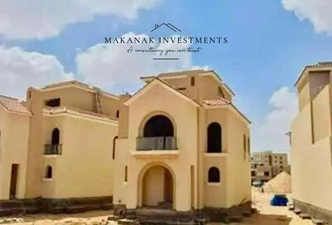 8501675 - صورة العقار 2