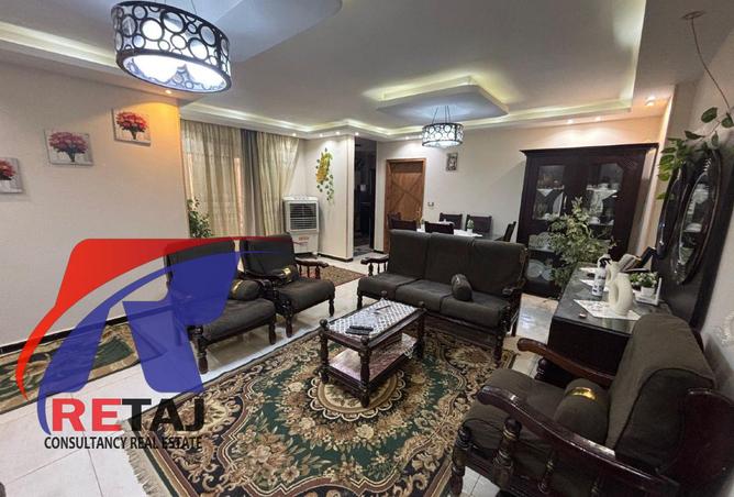 8474080 - صورة العقار 3